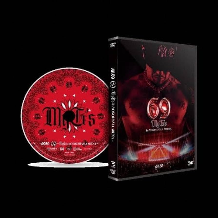 ミュージック AK-69 DVD Amazon.co.jp: 69 －My G's in Yokohama